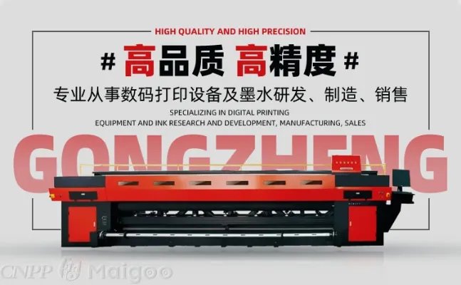 品牌榜：2023年写真机十大品牌排行榜 投票结果公布【新】