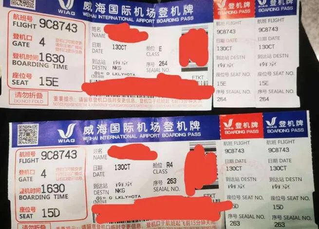 春秋航空回应抑郁症患者被拒登机，他们有权力这么做吗？