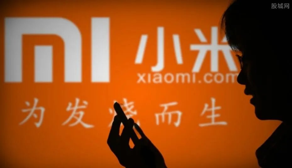 小米回应P2P爆雷 尽全力帮助用户追索维权