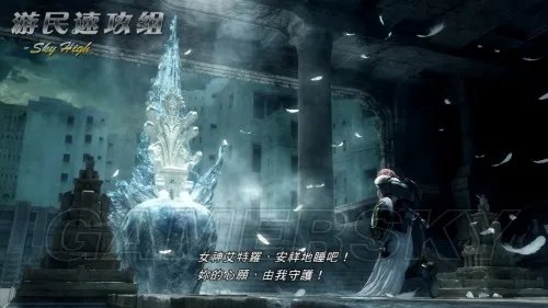 最终幻想13-2 全流程图文攻略 详细新手教程