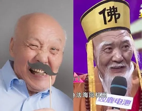 法海乾德门逝世？