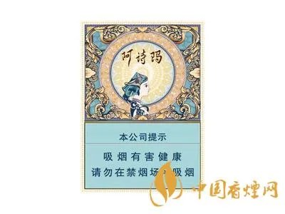 所有玉溪香烟价格表图 玉溪香烟全部系列价格表2021大全