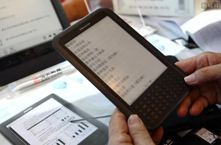 知网免费开放 向公众免费的时间具体多久