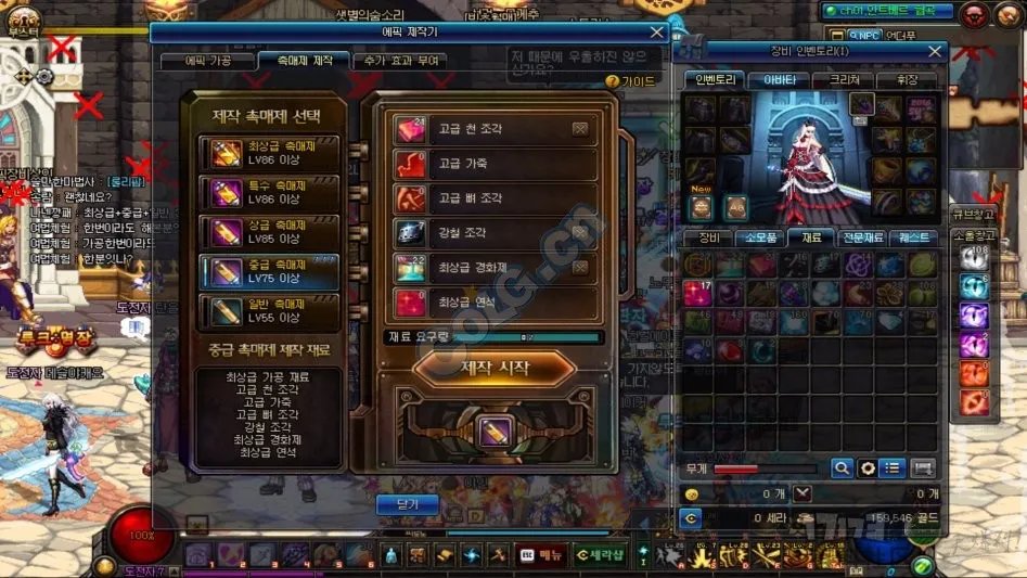 DNF90史诗武器制作系统与制作流程详尽介绍