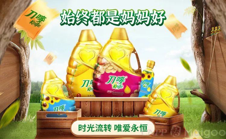 品牌榜:2023年玉米油十大品牌排行榜 投票结果公布