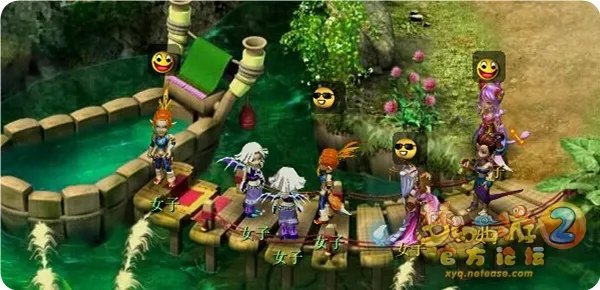 梦幻西游盘丝岭剧情攻略