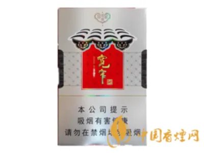 宽窄香烟价格表图大全 宽窄香烟多少钱一包