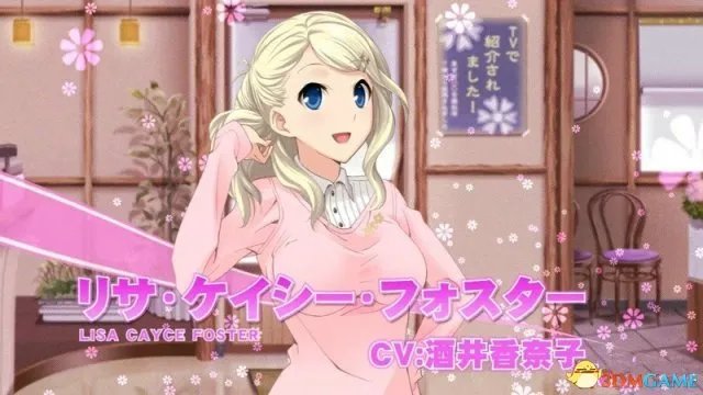 秋之回忆7怎么操作 秋之回忆7按键操作方法一览