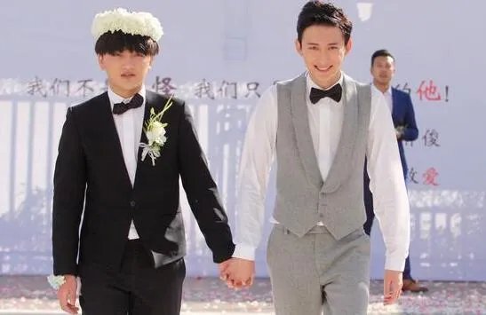 金朴俊张耘硕结婚  同性真的是真爱吗