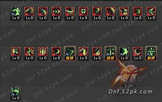 DNF剑宗二觉刷图加点汇总 史上最全10大流派