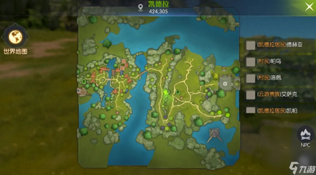 龙之谷生命石怎么获取 龙之谷实用矿石排行榜