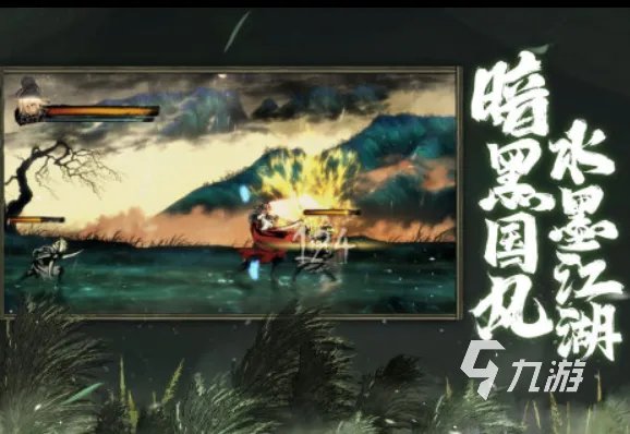 动作类手游排行榜前十名2022 热门动作类手游排行榜