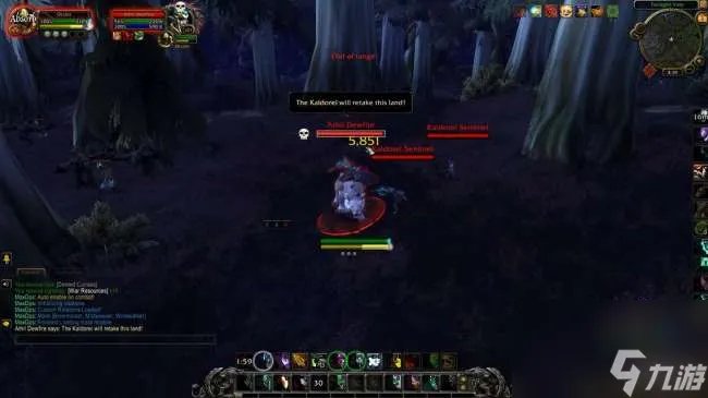 魔兽怀旧服暗夜精灵坐骑在哪买 坐骑最新掉落在哪里与获取方法