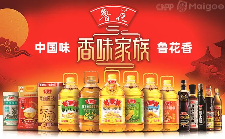 品牌榜:2023年玉米油十大品牌排行榜 投票结果公布