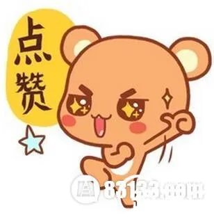 自创职业逗闷师 月入万元成市场热门行业