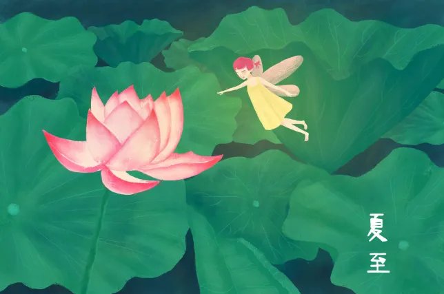 中国农历有多少个节气 中国农历24节气简单解释