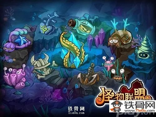 怪物x联盟双角巨龙怎么玩_怪物x联盟双角巨龙属性介绍