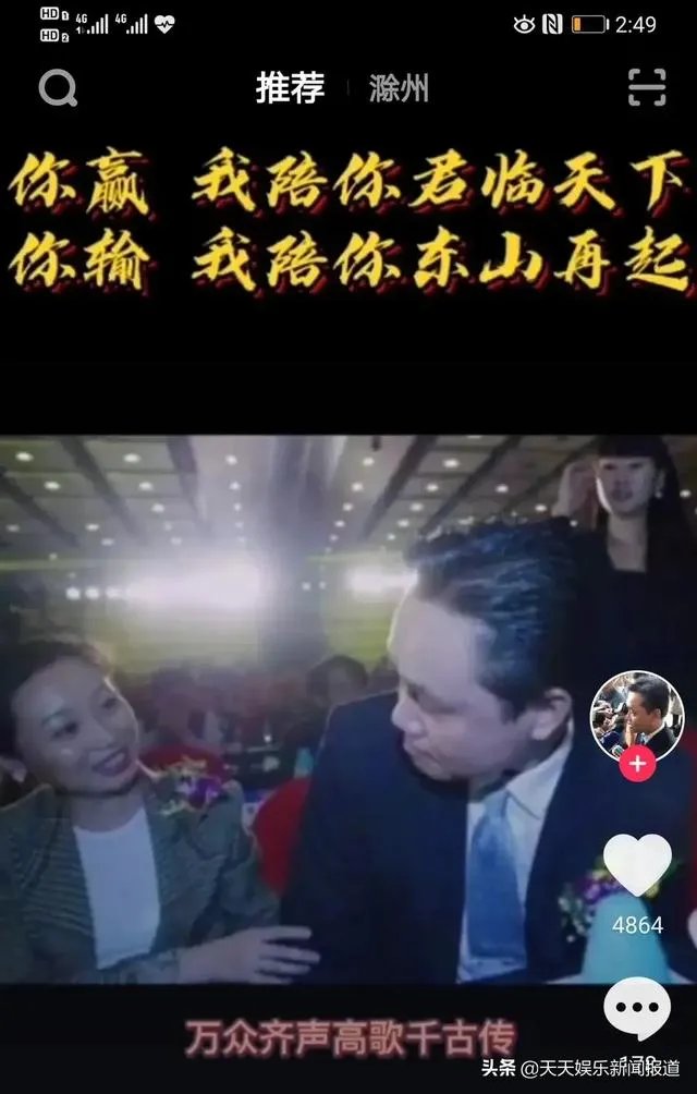 黄光裕出狱了你怎么看?