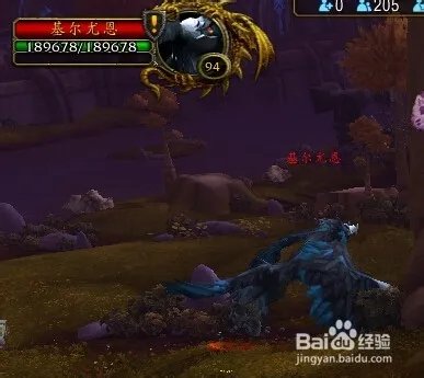 通缉:基尔尤恩怎么做