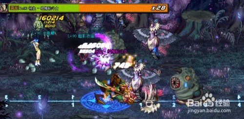 DNF兽人王国守卫战图文攻略