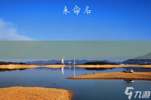 武魂鬼魅(这些魂兽有哪些能力和特点)