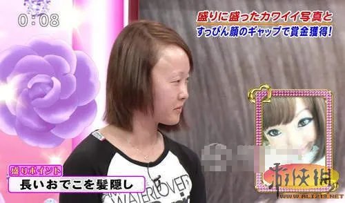 娶个会化妆的老婆伤不起！史上最强“差距妆”