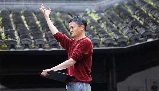 马云演唱会是怎么回事