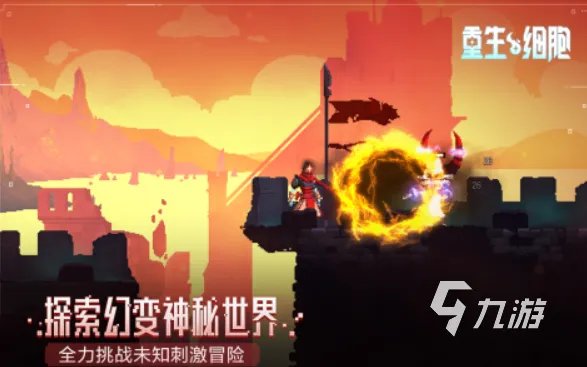 动作类手游排行榜前十名2022 热门动作类手游排行榜