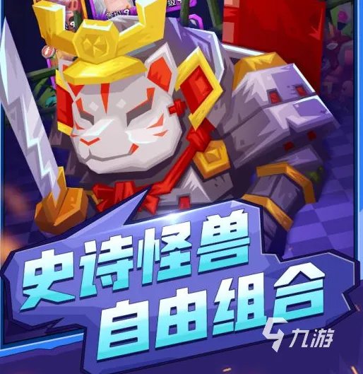 网棋游戏排行榜前十名2021 象棋网络游戏大全推荐