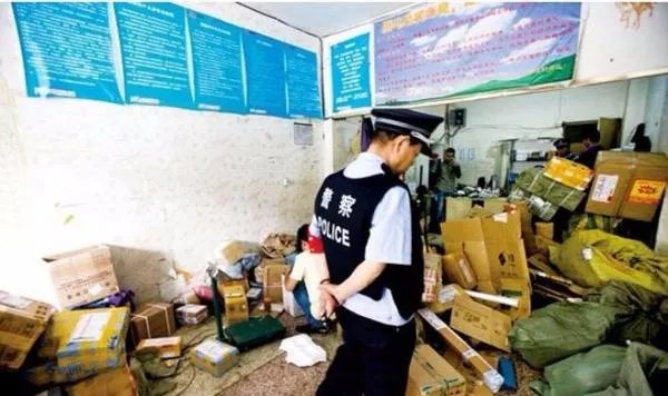 云南快递公司为何被罚呢？