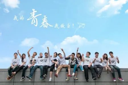 有哪些好听的群名字?