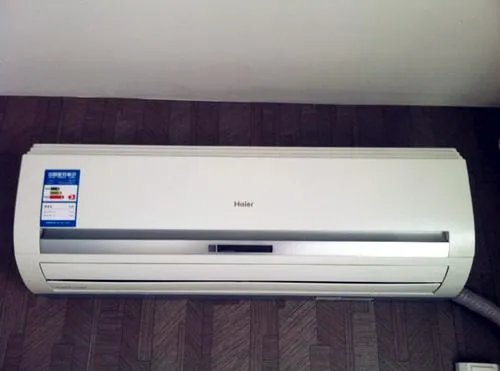 空调2p是什么意思