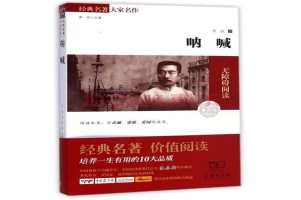 中国十大畅销小说排行榜:《活着》上榜 第3是热门科幻小说