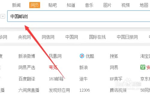 六一将发行750万套葫芦兄弟邮票怎么购买