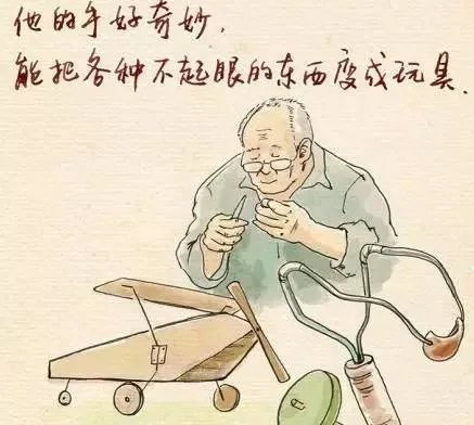 孙子给奶奶的电话贴满亲人照片,他为什么要这么做?