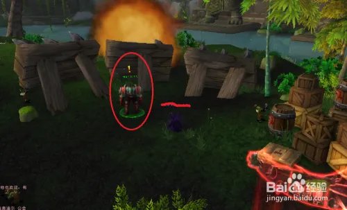 任务——火总是那么管用