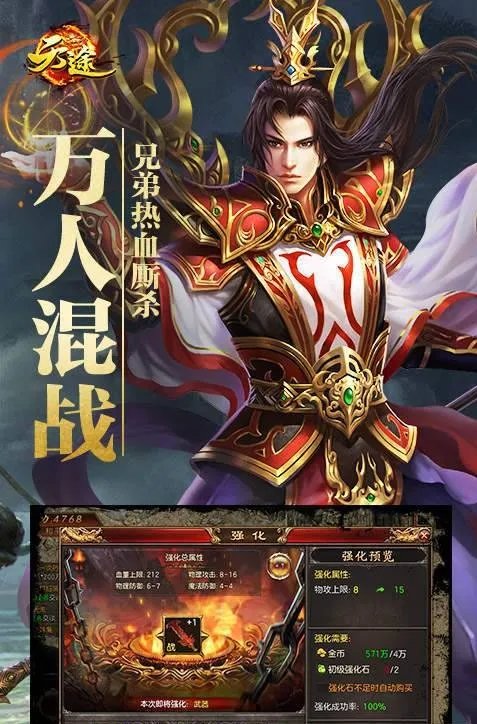 起点四大黄是那四本书