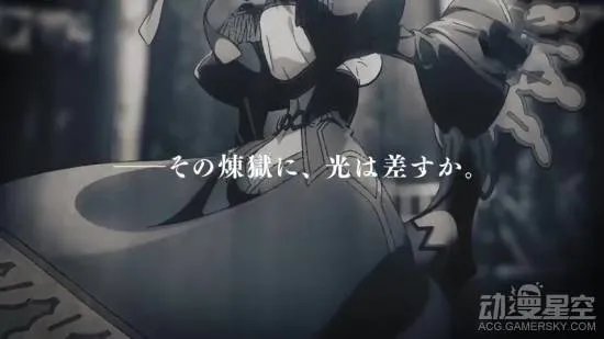 《Fate/EXTRA》TV动画化PV公布 2017年上映