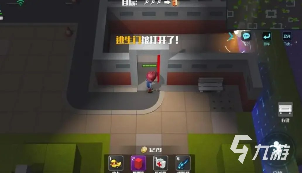 十个最好玩的手游推荐 热门好玩的手游排行榜2023