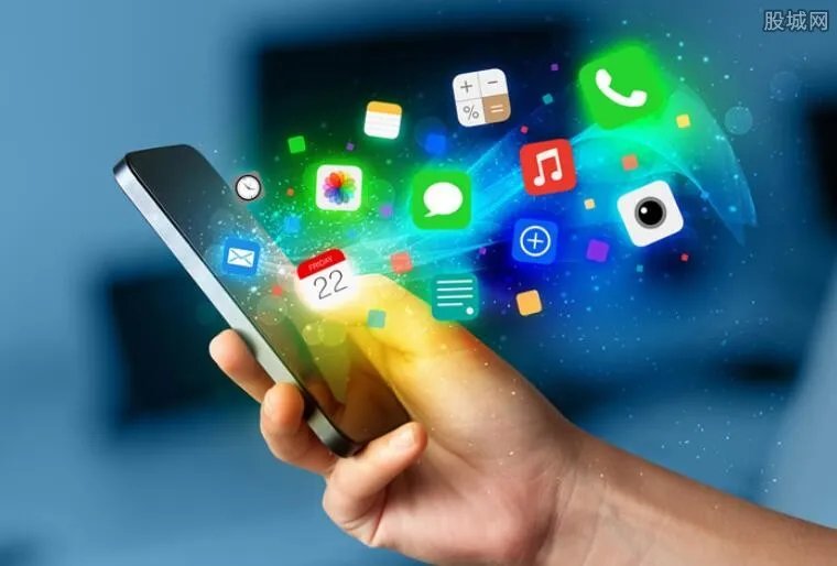 工信部曝违规app 违规使用个人信息或引发诈骗