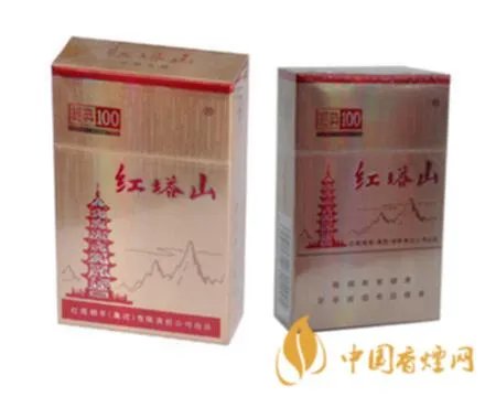 红塔山软经典100价格一览 红塔山软经典100多少钱一包