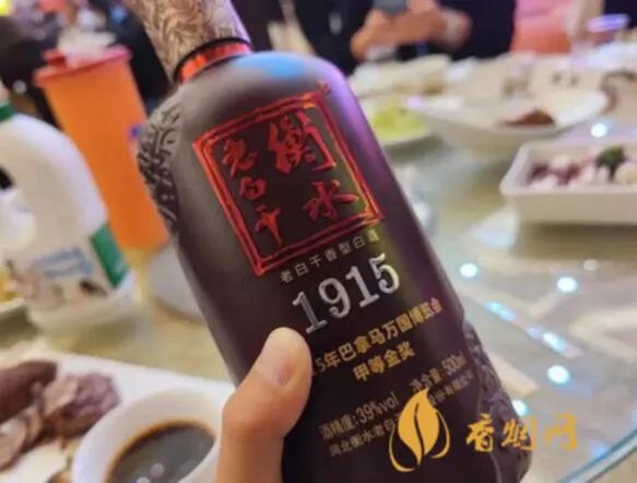 衡水老白干1915酒多少钱一瓶 衡水老白干1915价格表和图片