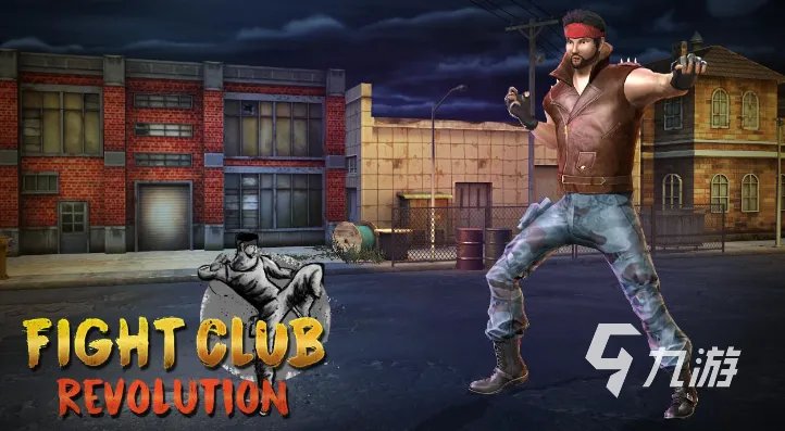 有啥好玩的对战游戏推荐 2023高人气的对战类游戏排行榜