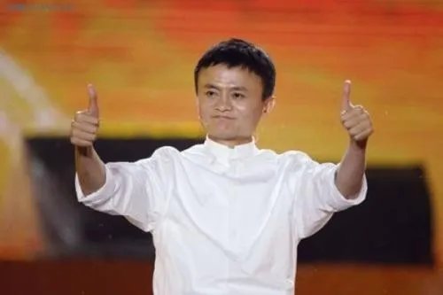 马云演唱会是怎么回事