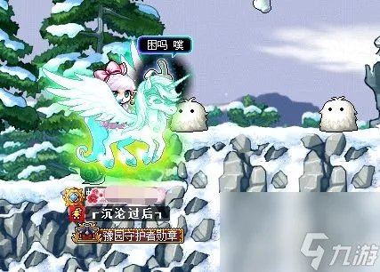 冒险岛双弩精灵角色怎么样 冒险岛双弩精灵职业属性介绍