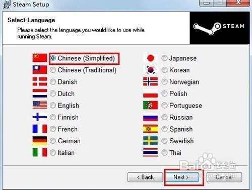 兽人必须死2怎么联机