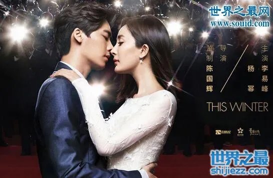 李易峰酒后吻过杨幂，杨幂因戏生情出轨李易峰 