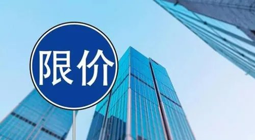 楼面价是什么意思