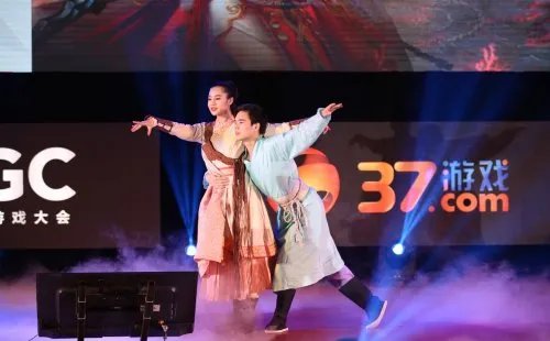 女神驾到！ 刘诗诗现身37《轩辕剑之天之痕》发布会