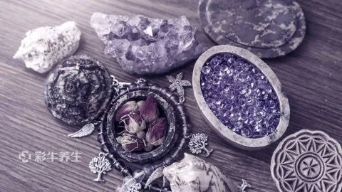 紫水晶的作用与功效
